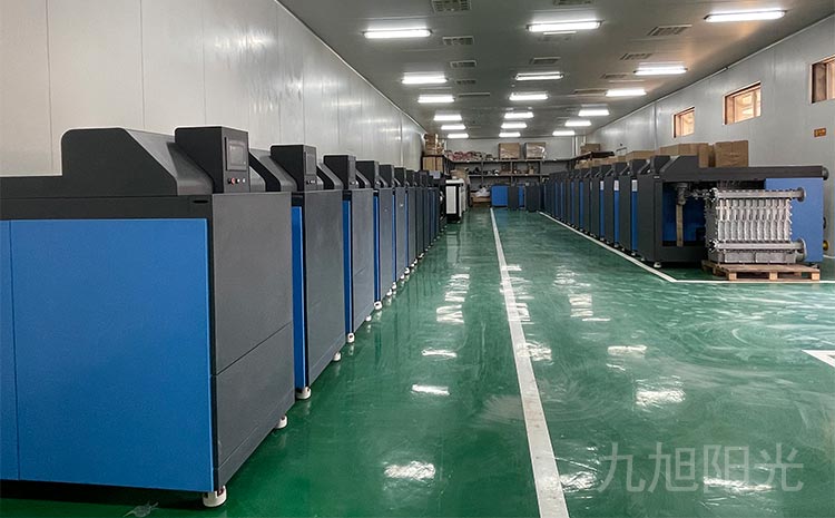燃氣熱水鍋爐